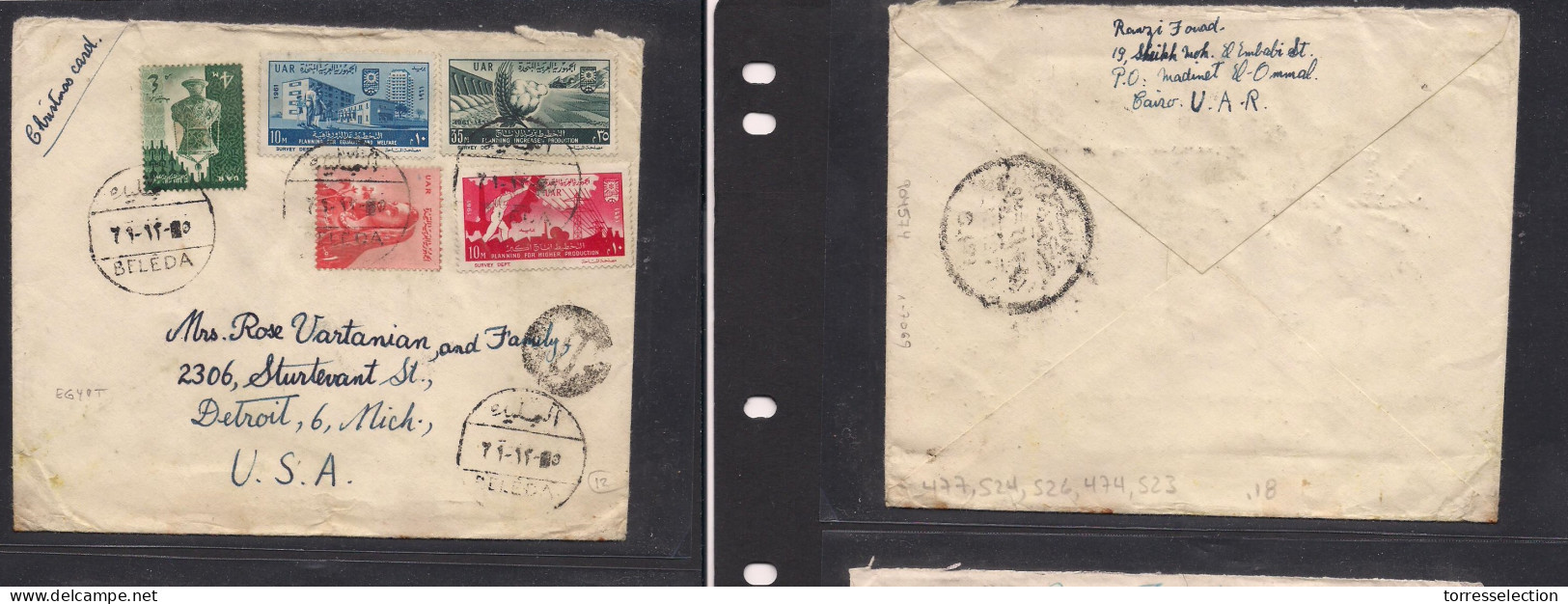 EGYPT. Egypt - Cover - C.1961 Beleda To USA Detroit Mich Mult Fkd Env, Better Cds Overseas Usage. Easy Deal. XSALE. - Autres & Non Classés