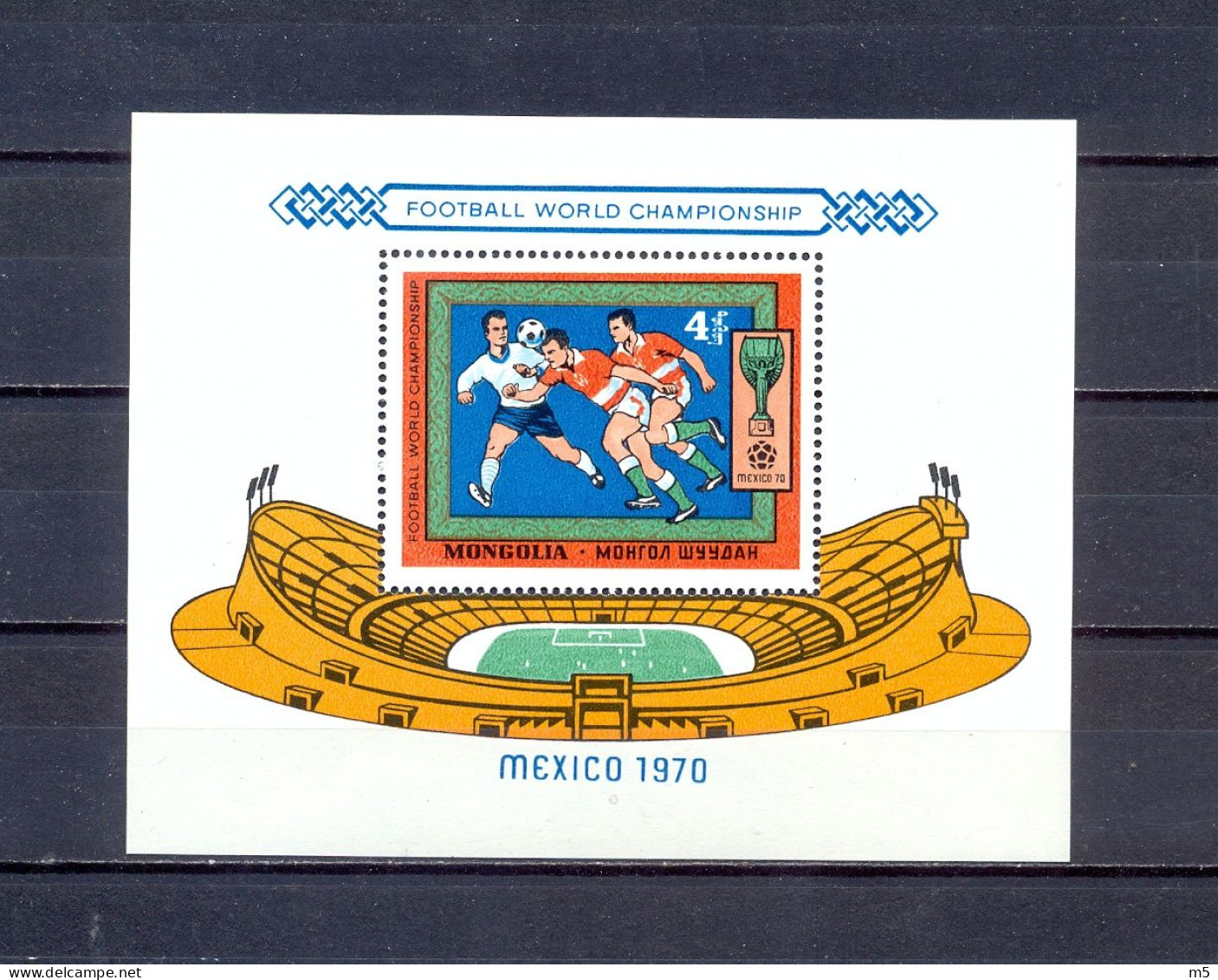 MONGOLIA - MNH - FOOTBALL WORLD CHAMP IN MEXICO 1970. -  MI.NO.BL 22 - CV = 3,5 € - 1970 – Mexique