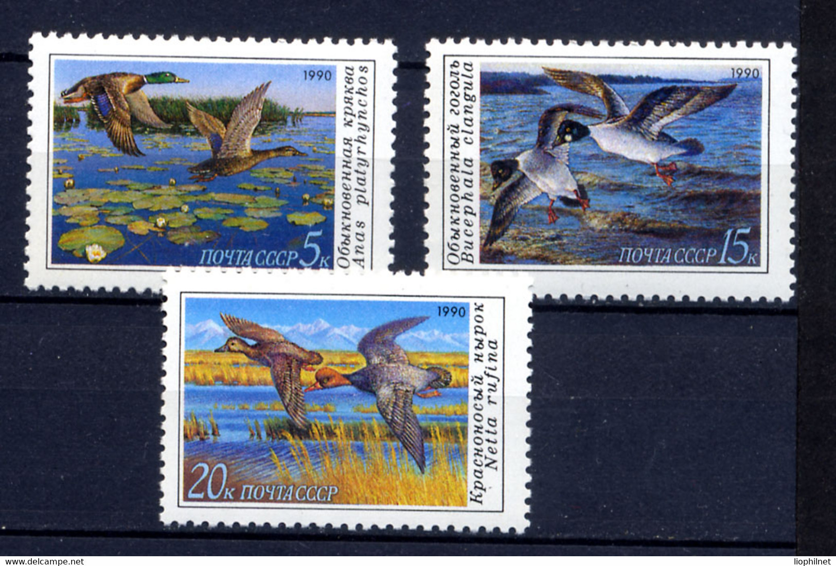 URSS SU 1990, Yvert 5761/3, Canards Sauvages, 3valeurs, Neufs / Mint.  R085 - Nuevos