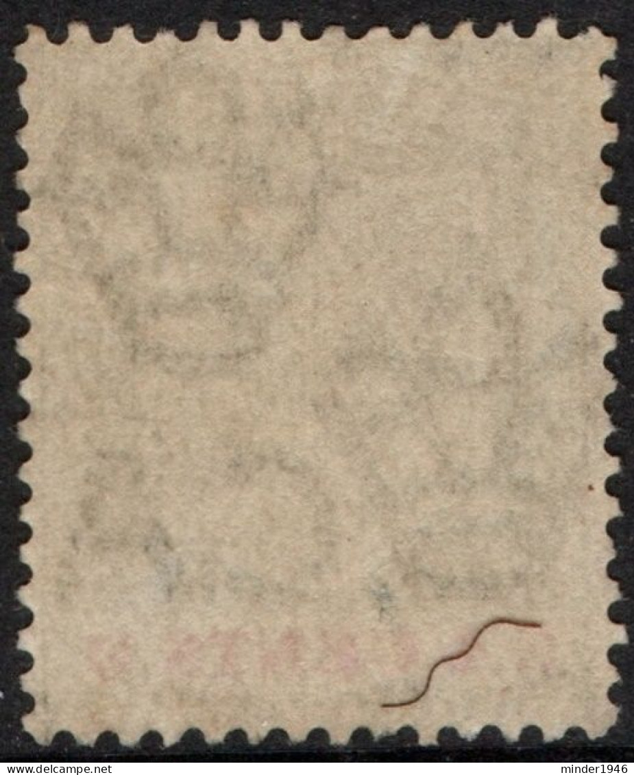 MAURITIUS 1910 KGV 4c Pale Yellow-Green And Carmine SG184 FU - Maurice (...-1967)