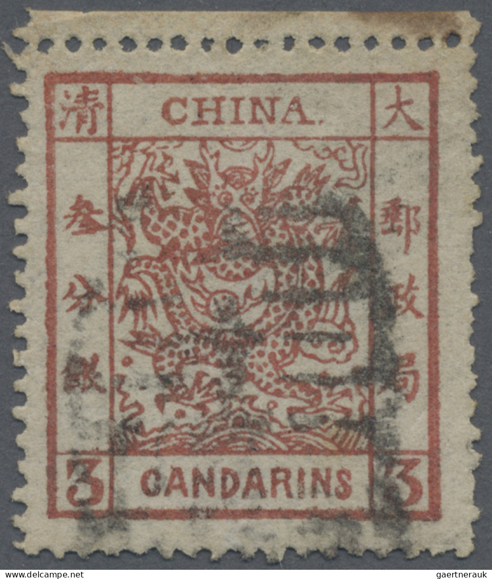 China: 1882, Large Dragon Large Margins 3 Ca. Brownish Red, Canc. Large Intaglio - 1912-1949 Republik