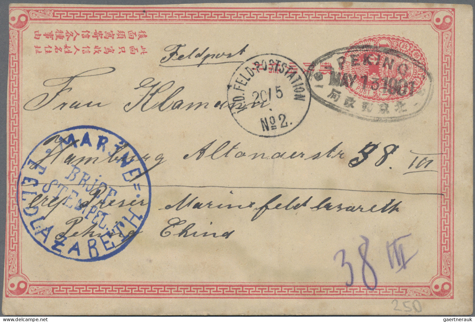 China - Postal Stationery: 1897, Card ICP 1 C. (2): Send As German Field Post, C - Cartoline Postali