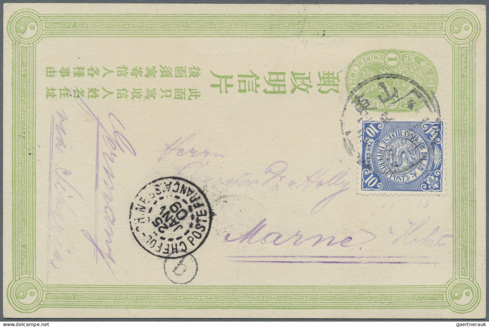 China - Postal Stationery: 1907, Card Oval Dragon 1 C. Light Green Uprated Colin - Cartoline Postali