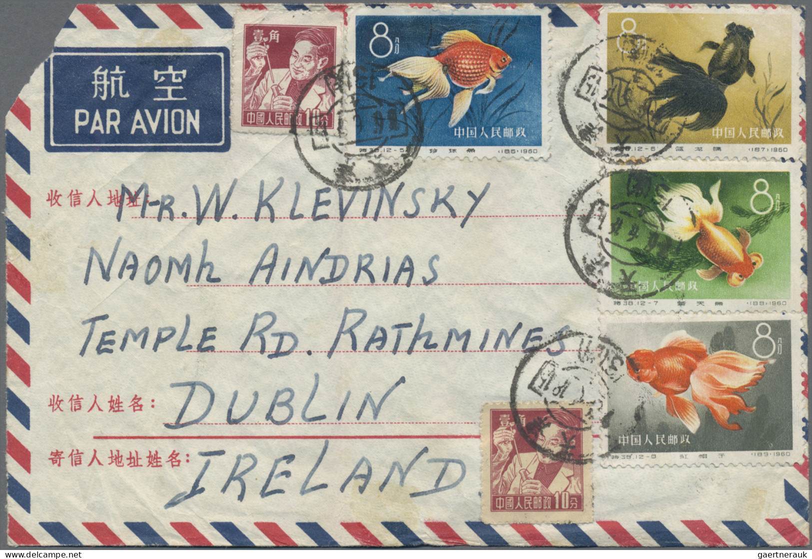 China (PRC): 1960, Two Airmail Covers Addressed To Dublin, Ireland, One Bearing - Storia Postale