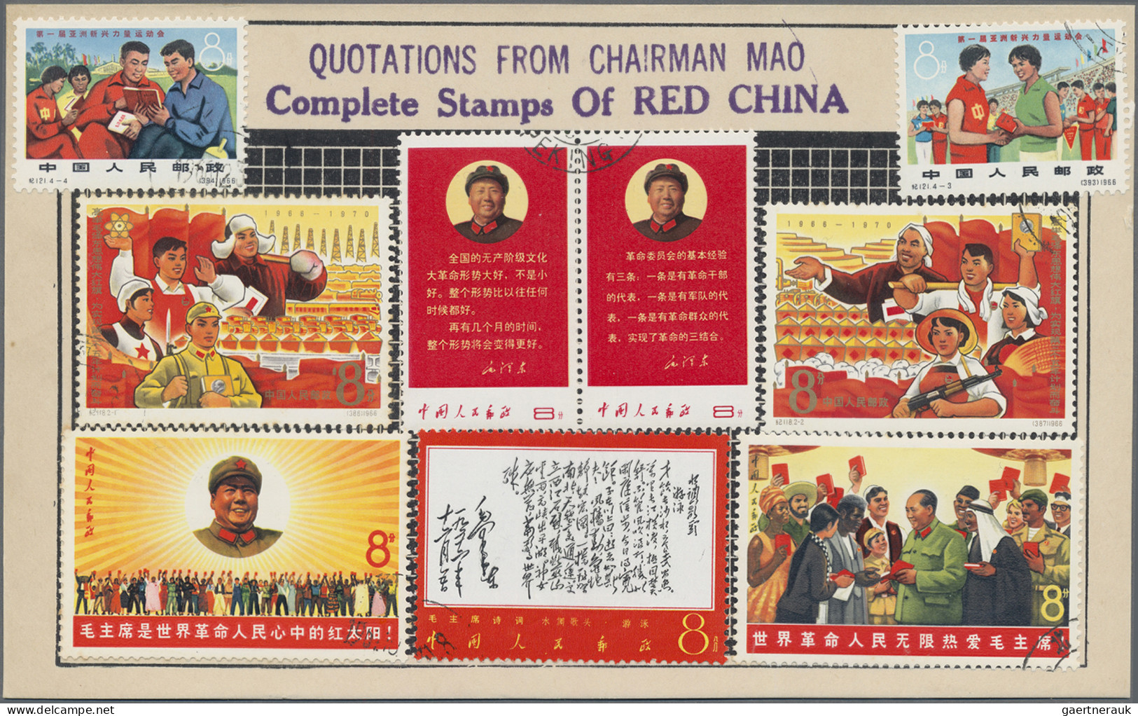 China (PRC): 1966/1968, Selling Card From A Most Like Hong Kong Dealer Labelled - Brieven En Documenten