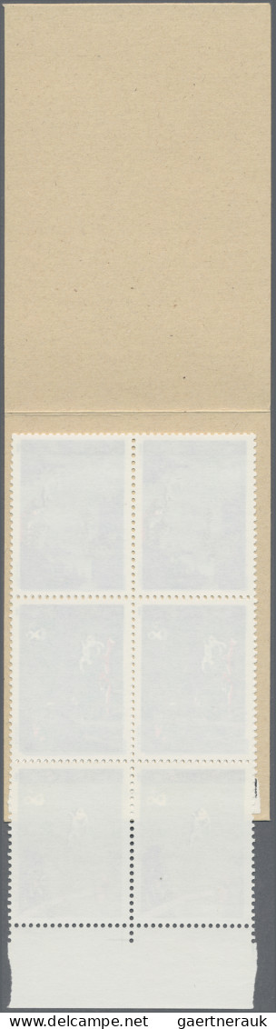 China (PRC): 1980, Gudong (T51) Booklet, Mint Never Hinged MNH (Michel €700). - Neufs