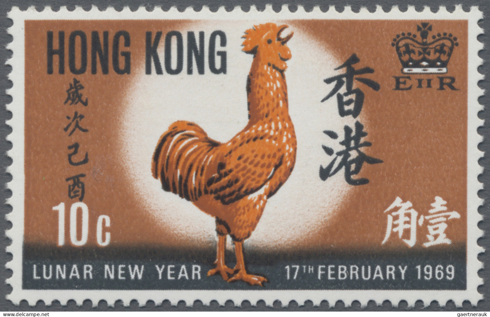 Hong Kong: 1969, Year Of The Cock, 10c. Showing Variety "Red Omitted", Mint Neve - Andere & Zonder Classificatie