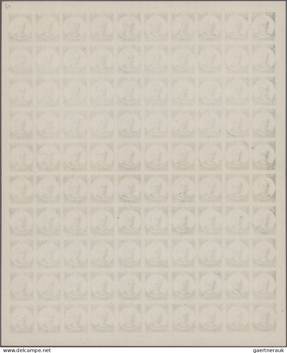 Japan: 1946, Postmaster General Maeshima 15 S., Watermark Sideways, A Full Sheet - Other & Unclassified