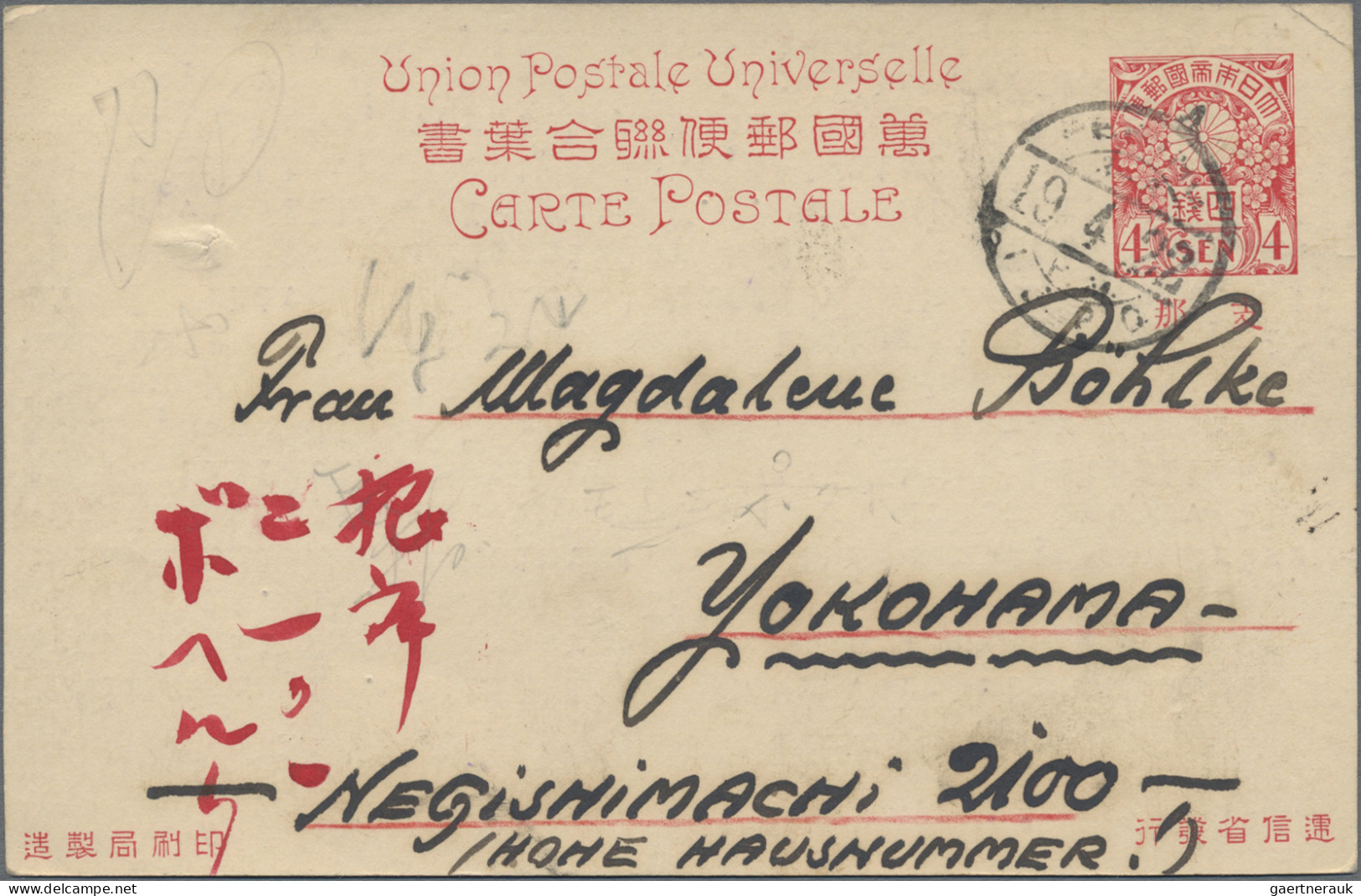 Japanese Post in China: 1922, stationery card 4 S. with imprint "China" canc. "P