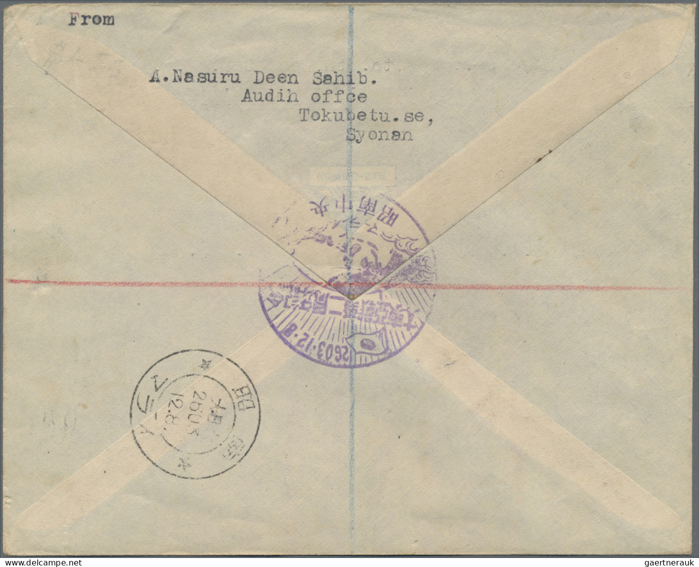 Japanense Occupation Of Malaya: 1942-44 Two Registered Covers To Penang Bearing - Malaysia (1964-...)