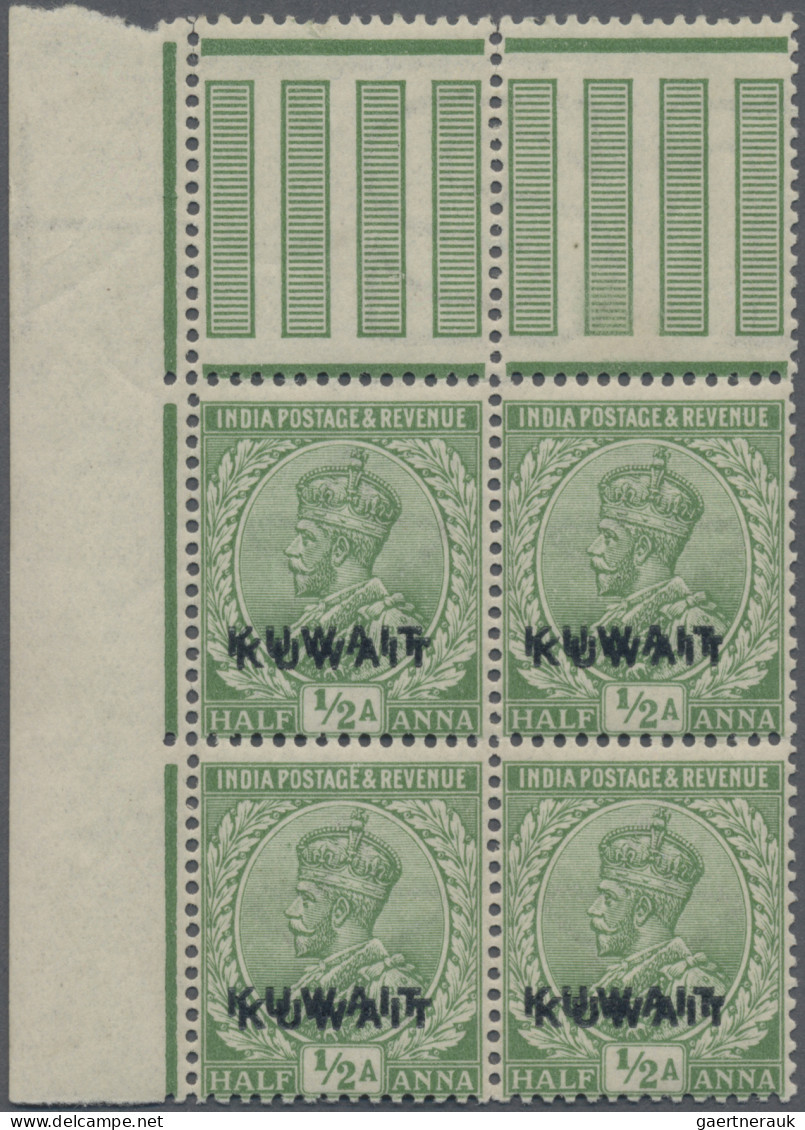 Kuwait: 1923 DOUBLE OVERPRINT "KUWAIT" On India KGV. ½a. Green Left-hand And Int - Kuwait