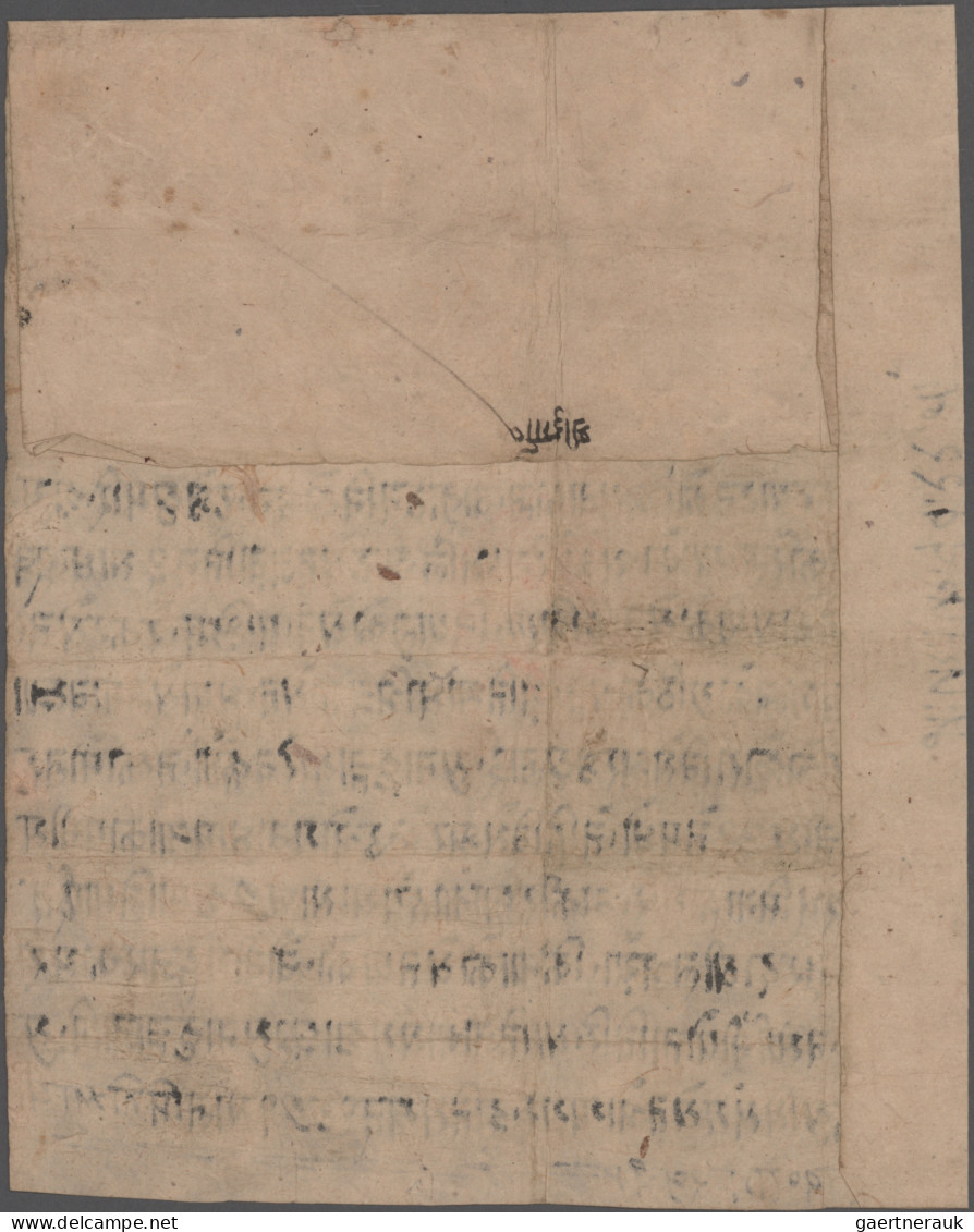 Nepal: 1815, Red Seal (Lal Mohur) Document Dated B.S. 1871 With The Seal Of Maha - Népal