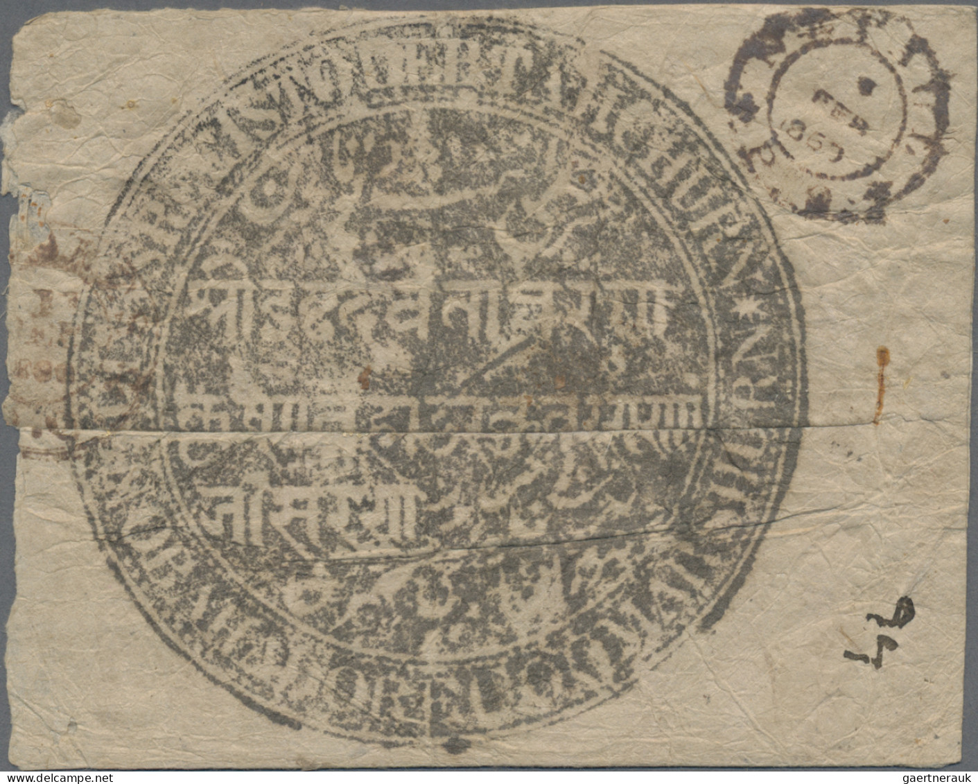 Nepal: 1860 Stampless Prepaid Cover From Kathmandu To Benares, India Cancelled B - Nepal