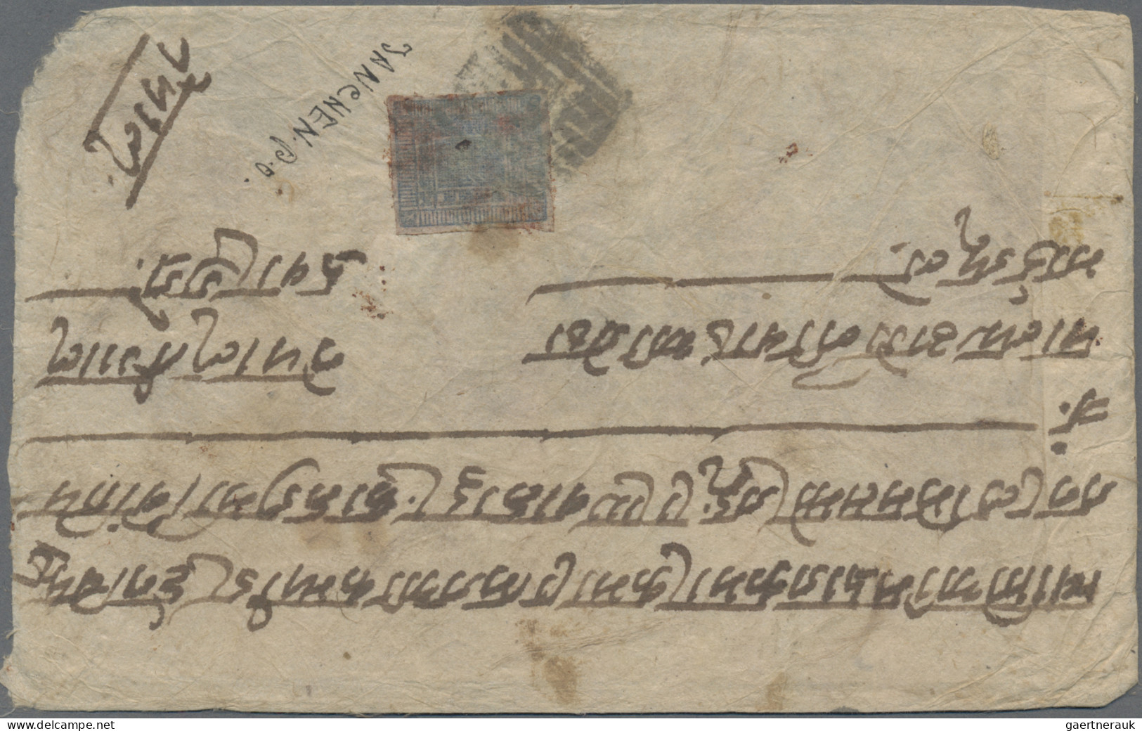 Nepal: 1899/1906, 1 A. Pin-perforated: Ultra, A Block Of 12 (4x3), Unused No Gum - Népal