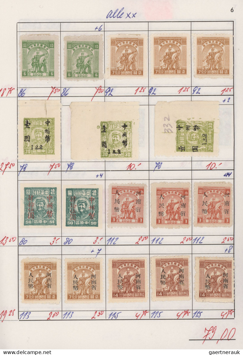 China: 1902/1966, Republic to PRC inc. postage due, provincial issues and Libera