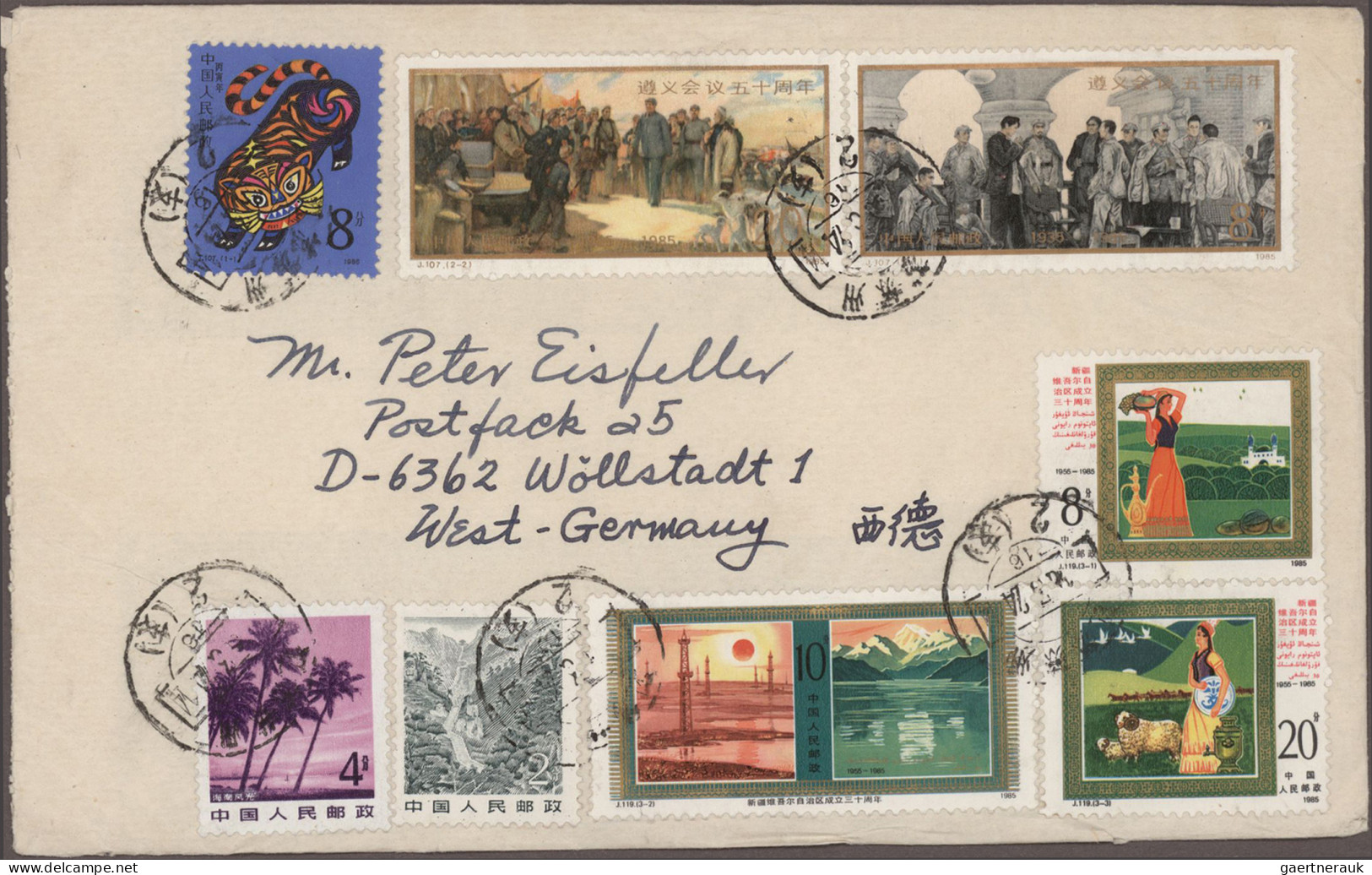 China: 1902/1996 (approx.), collection of covers and FDCs in album, including a