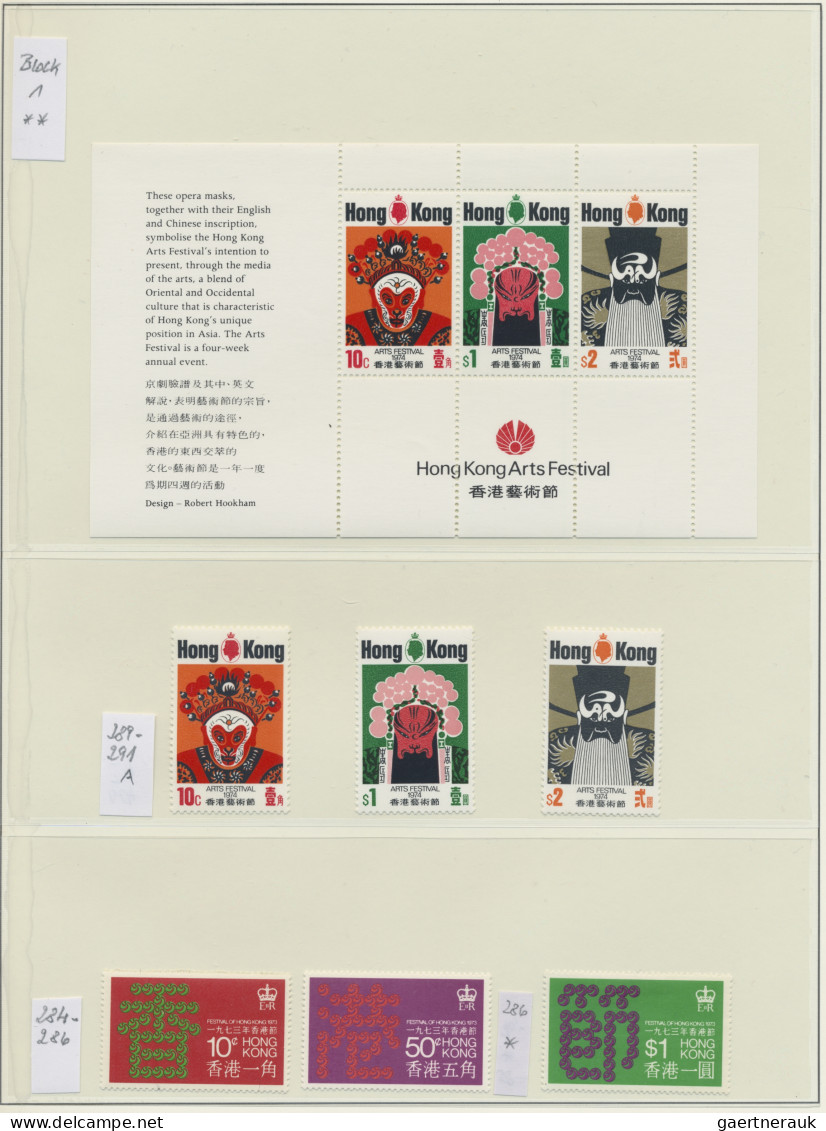 Hong Kong: 1862/2010, comprehensive collection in four Lighthouse albums startin