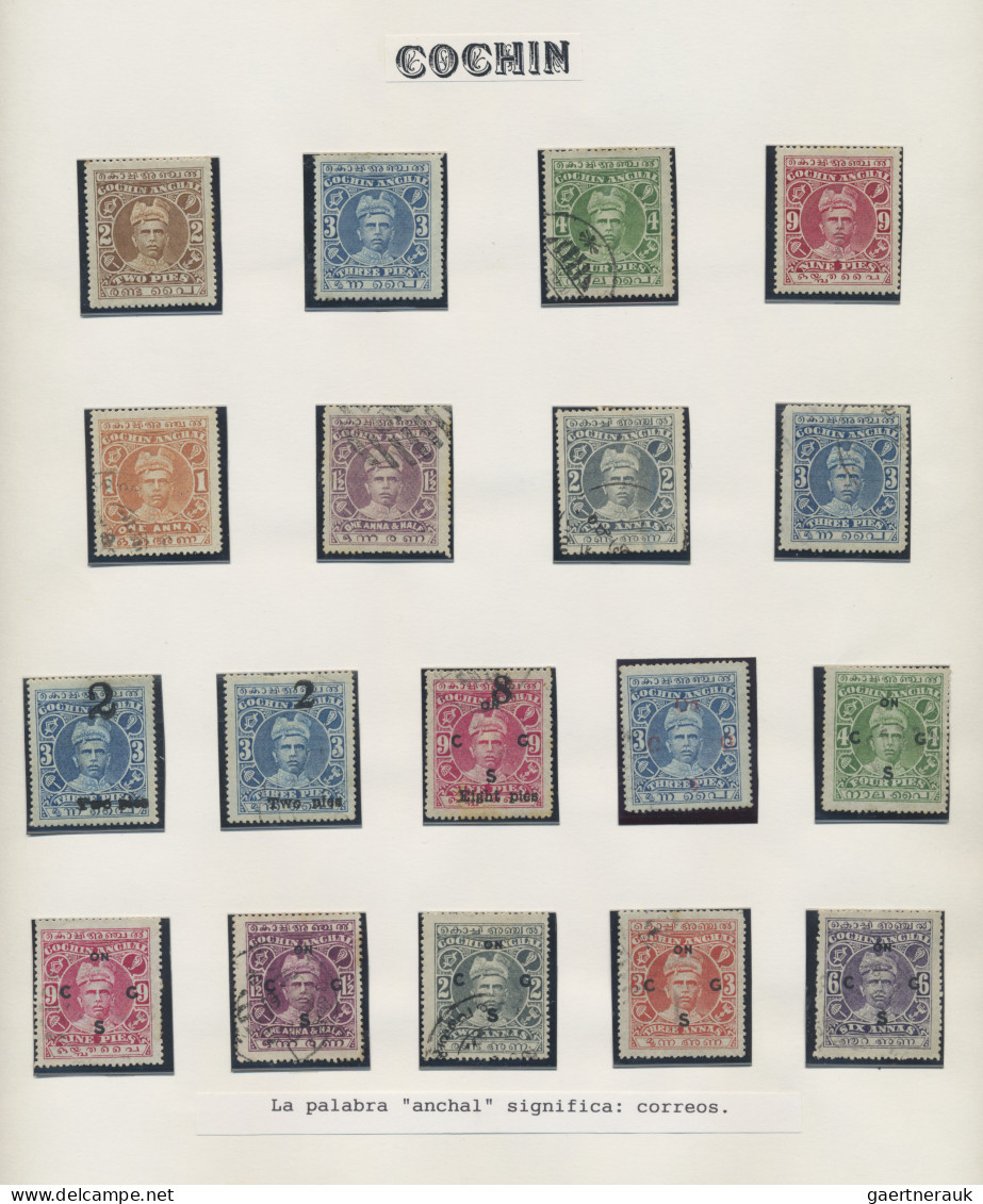 India - Feudal States: 1870's-1949 Mint and used collection of about 480 stamps