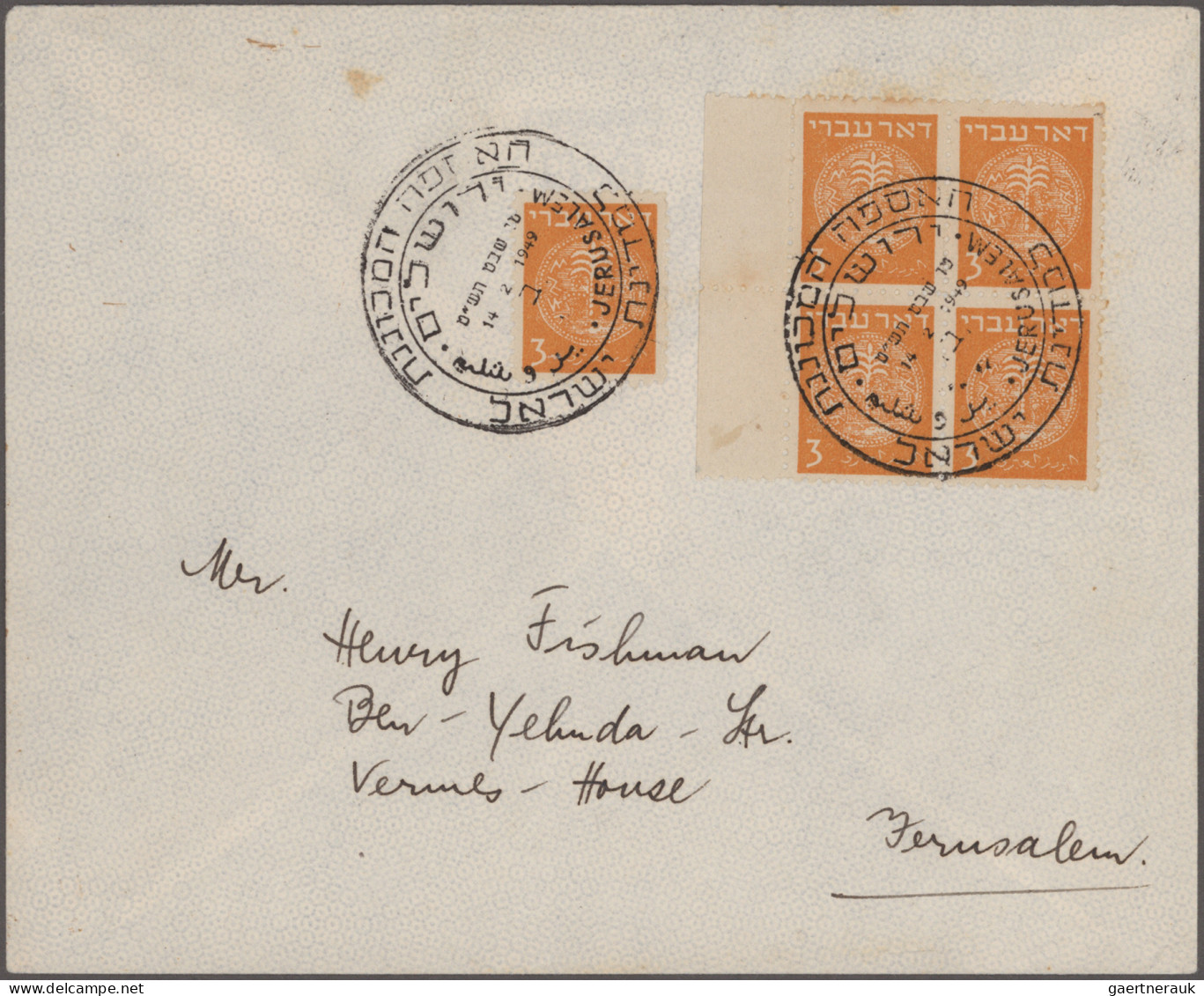 Israel: 1949/1959, Holding Of Apprx 210 Covers/cards/used Stationeries, Comprisi - Lettres & Documents