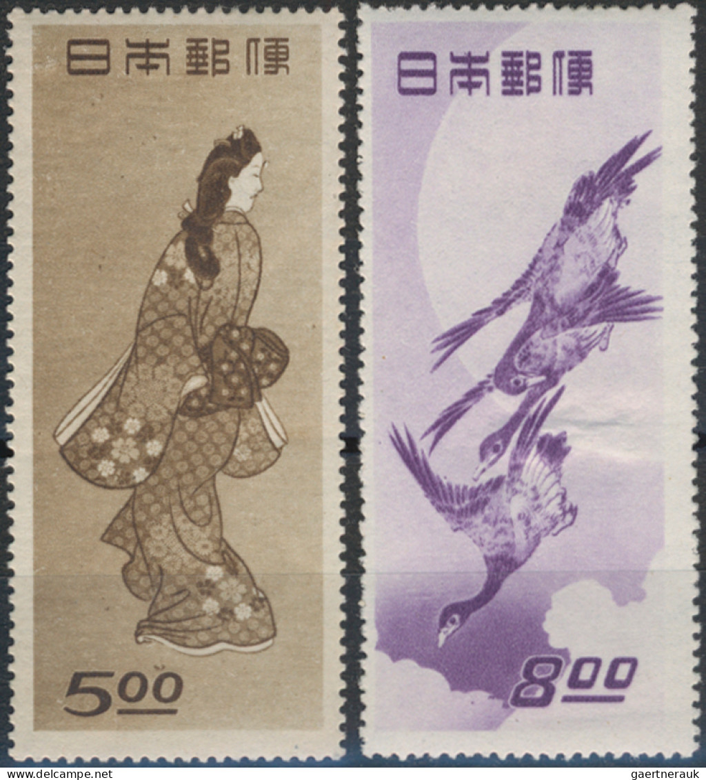 Japan: 1894/1955 (approx.), Collection Of Mainly Commemorative Issues On More Th - Autres & Non Classés