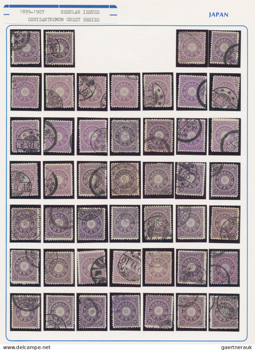 Japan: 1899/1908, Specialized Collection Of The Chrysanthemum Definitive Series - Other & Unclassified