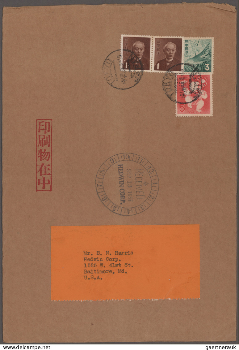 Japan: 1945 /2011, Apprx. 496 Covers/cards Used Inland/foreign In 6 Small-size C - Other & Unclassified