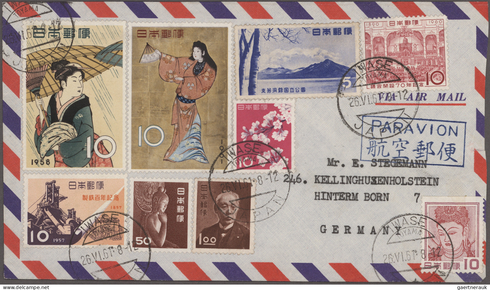 Japan: 1945 /2011, Apprx. 496 Covers/cards Used Inland/foreign In 6 Small-size C - Other & Unclassified