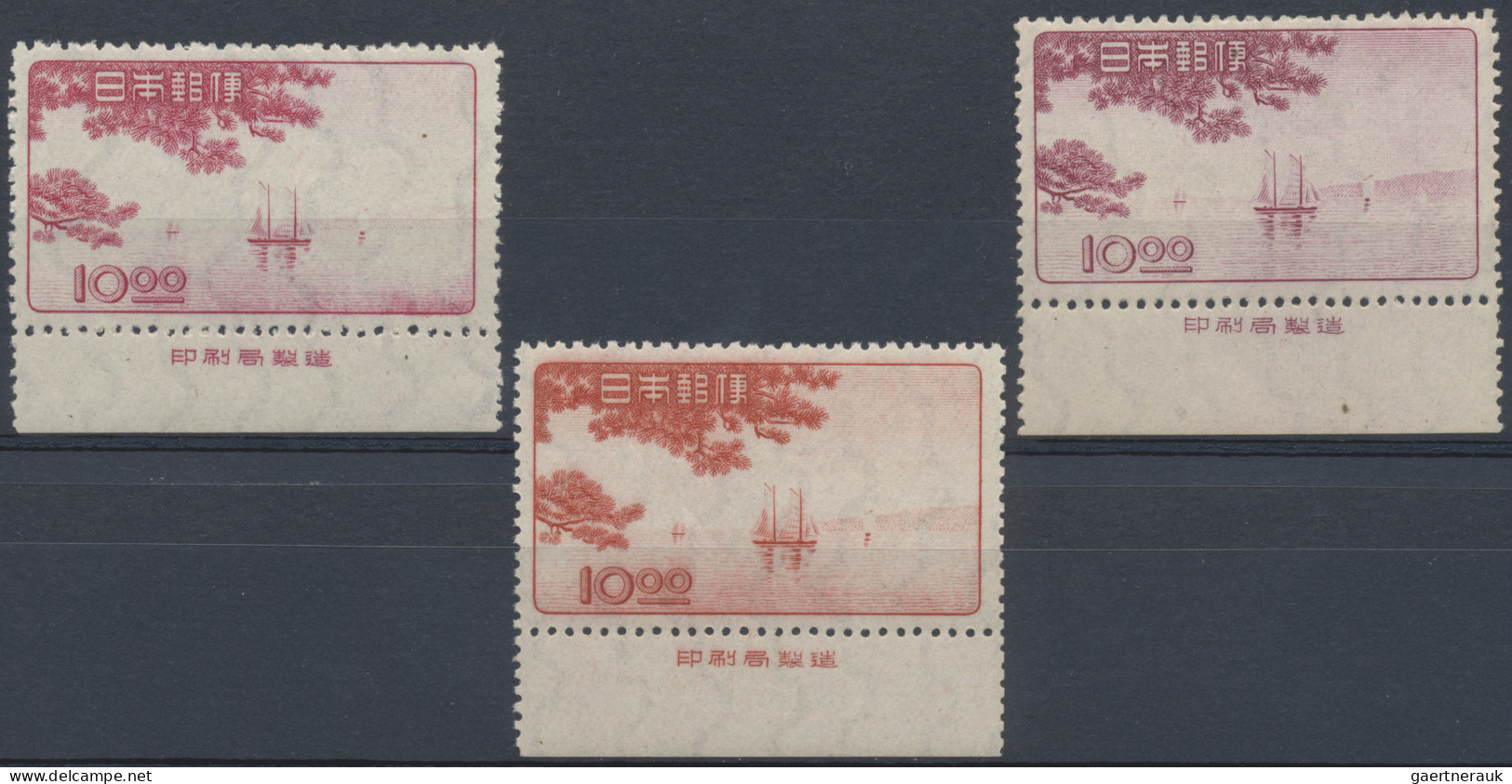 Japan: 1946/1980, Mint Only Dealer Stock Of Post-WWII Commemorative Issues In Ap - Other & Unclassified