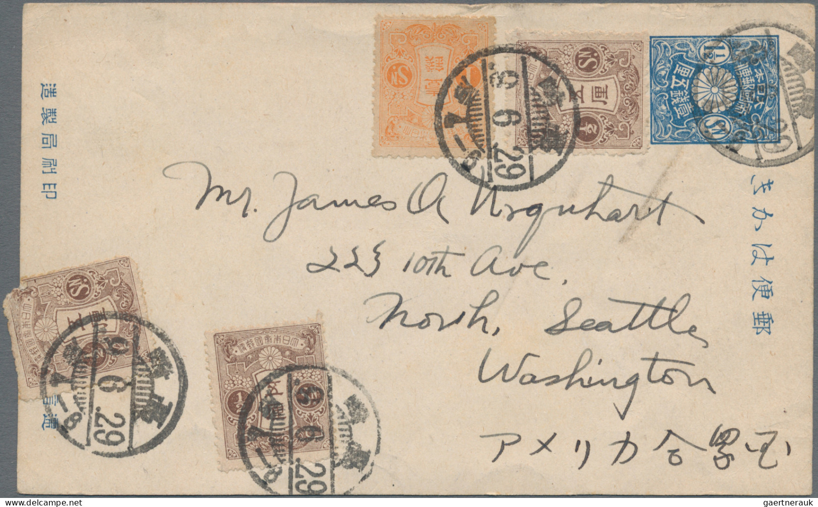 Japan - Postal stationary: 1874/1915, apprx. 66 used only stationeries inc. upra