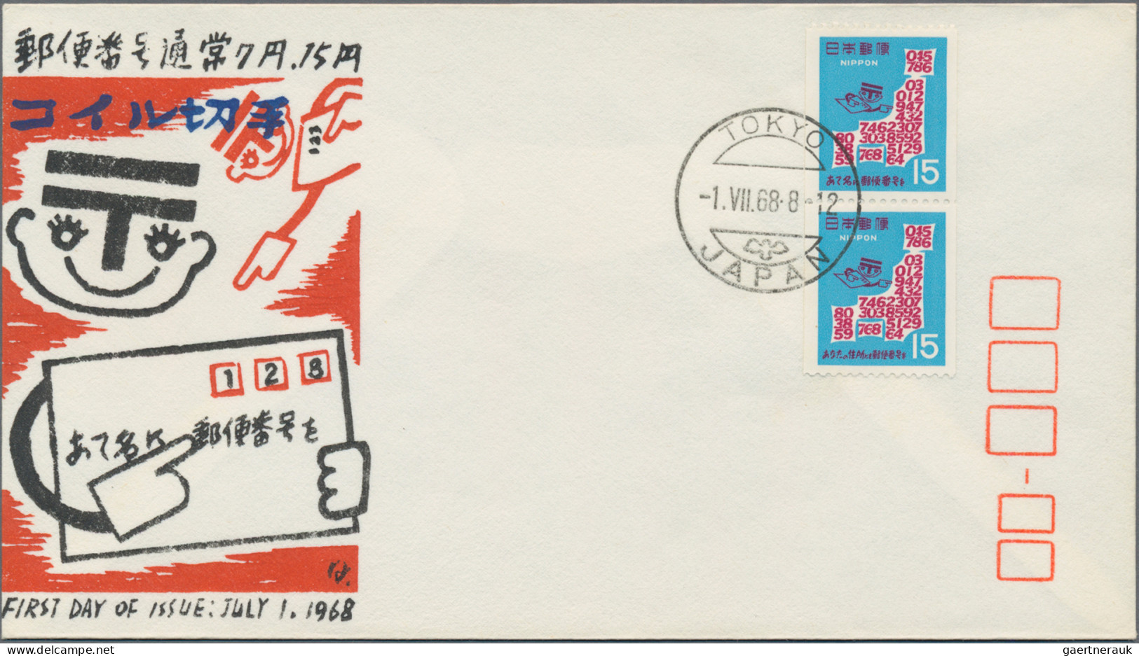 Japan - Postal stationary: 1874/1952, apprx. 300 mostly used stationery cards /