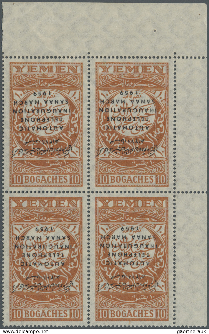 Yemen: 1930/1984. 54 profoundly described and priced items, incl. block and larg