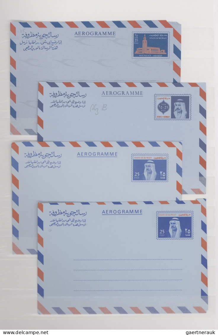 Kuwait: 1952/1982, Collection Of 46 Mainly Unused Air Letter Sheets. - Kuwait