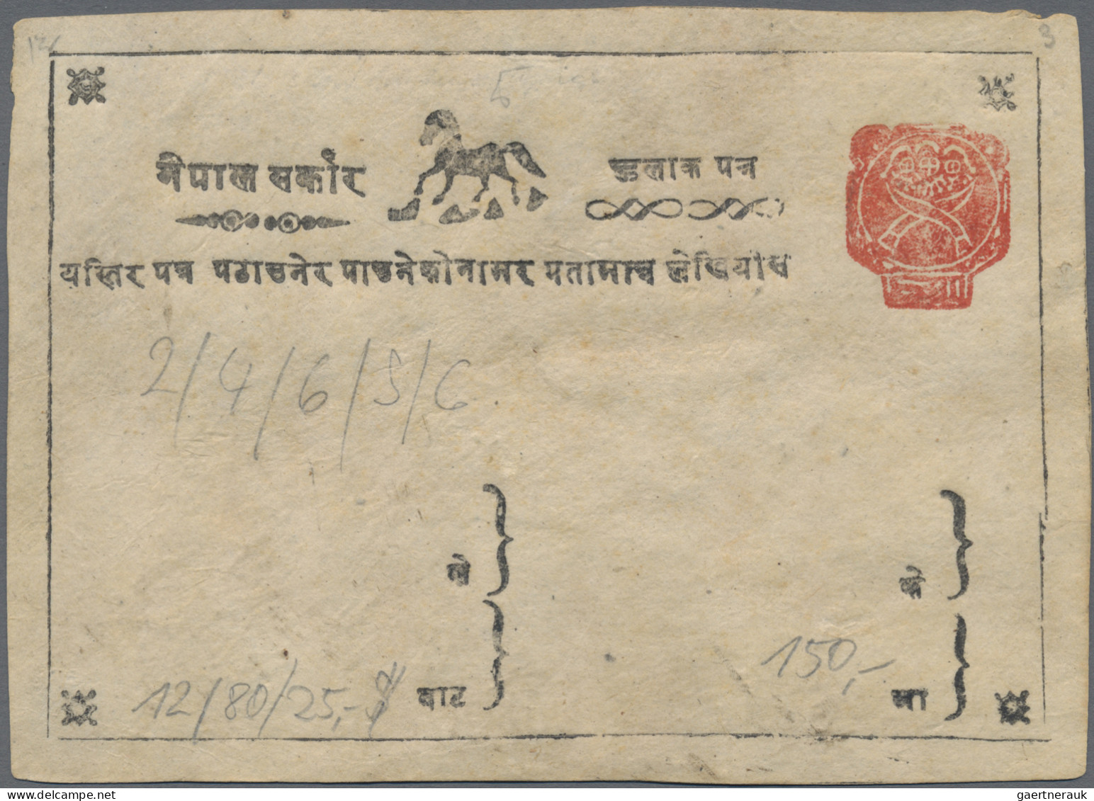 Nepal - Postal Stationery: 1880's-1980's: Collection Of 58 Postal Stationery Car - Népal