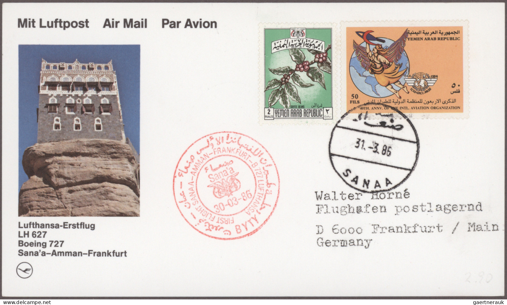 Asia: 1960/1988, balance of apprx. 474 FIRST FLIGHT covers/cards, all Asia-relat