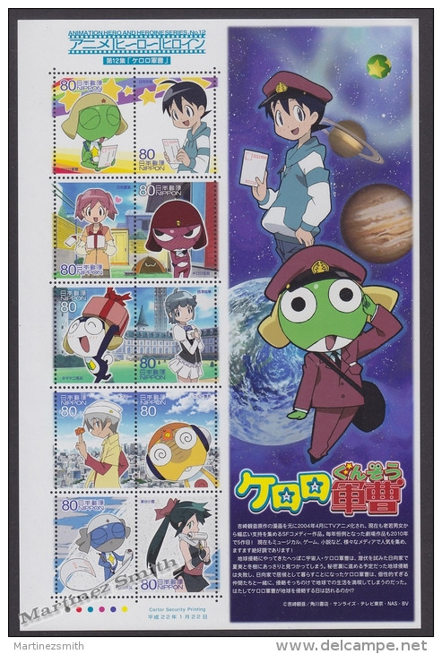 Japan - Japon 2010 Yvert 4942-51,  Animation Films, Heroes &amp; Heroines (XII) Kenoro Gunso - MNH - Unused Stamps