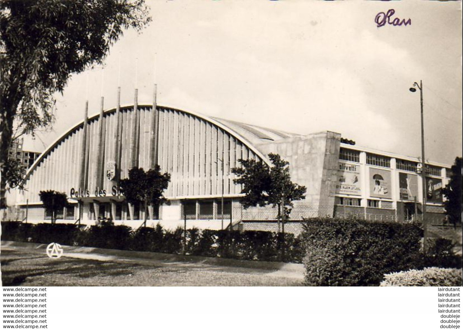 ALGERIE  ORAN  Le Palais Des Sports  ..... - Oran