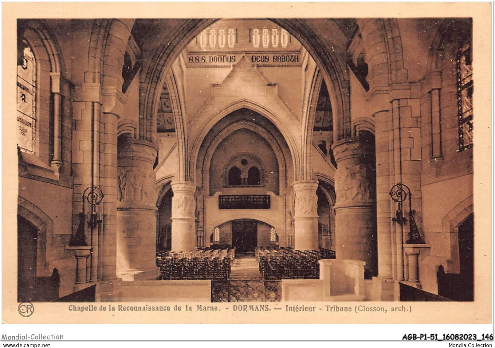 AGBP1-51-0074 - DORMANS - Chapelle De La Reconnaissance - Intérieur - Tribune  - Dormans