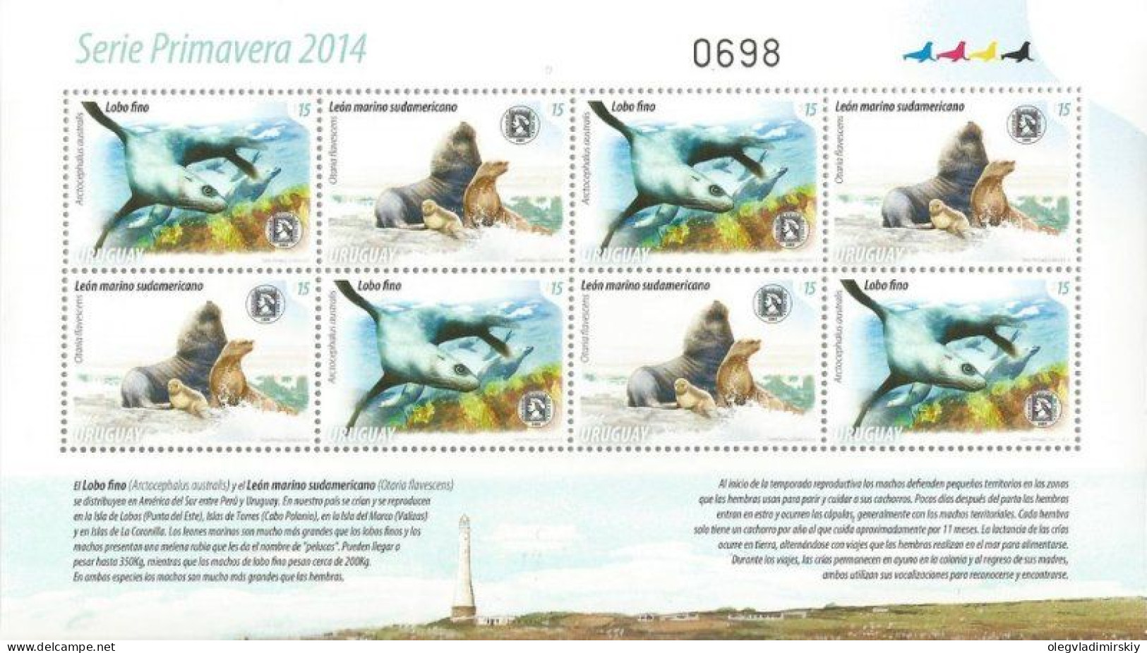 Uruguay 2014 Seals Lighthouse Sheetlet MNH - Fari