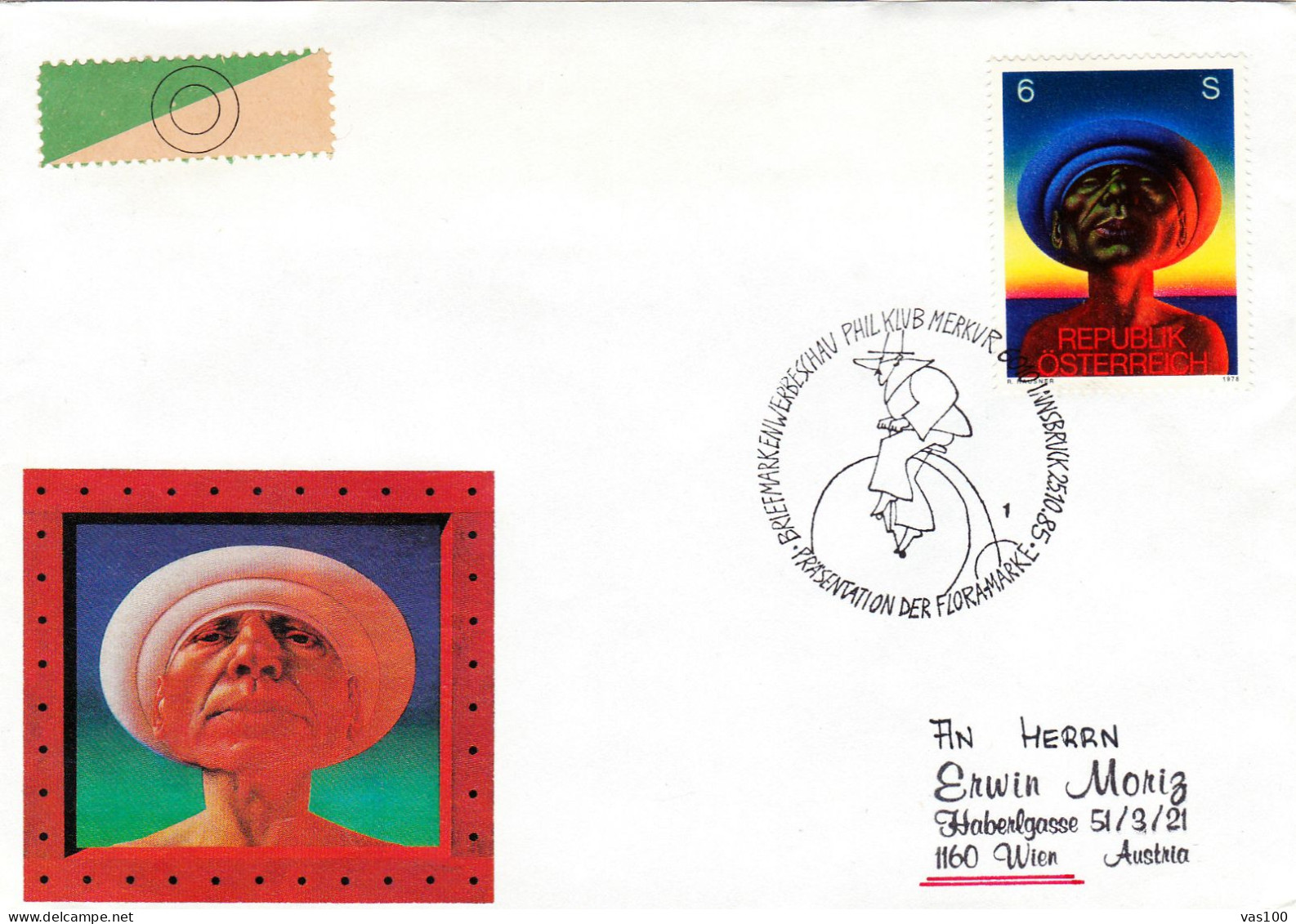 AUSTRIA POSTAL HISTORY / BIKE,25.10.1985 - Lettres & Documents