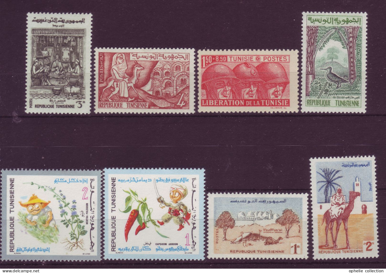 Afrique - Tunisie - Lot De 8 Timbres - 7271 - Tunisia