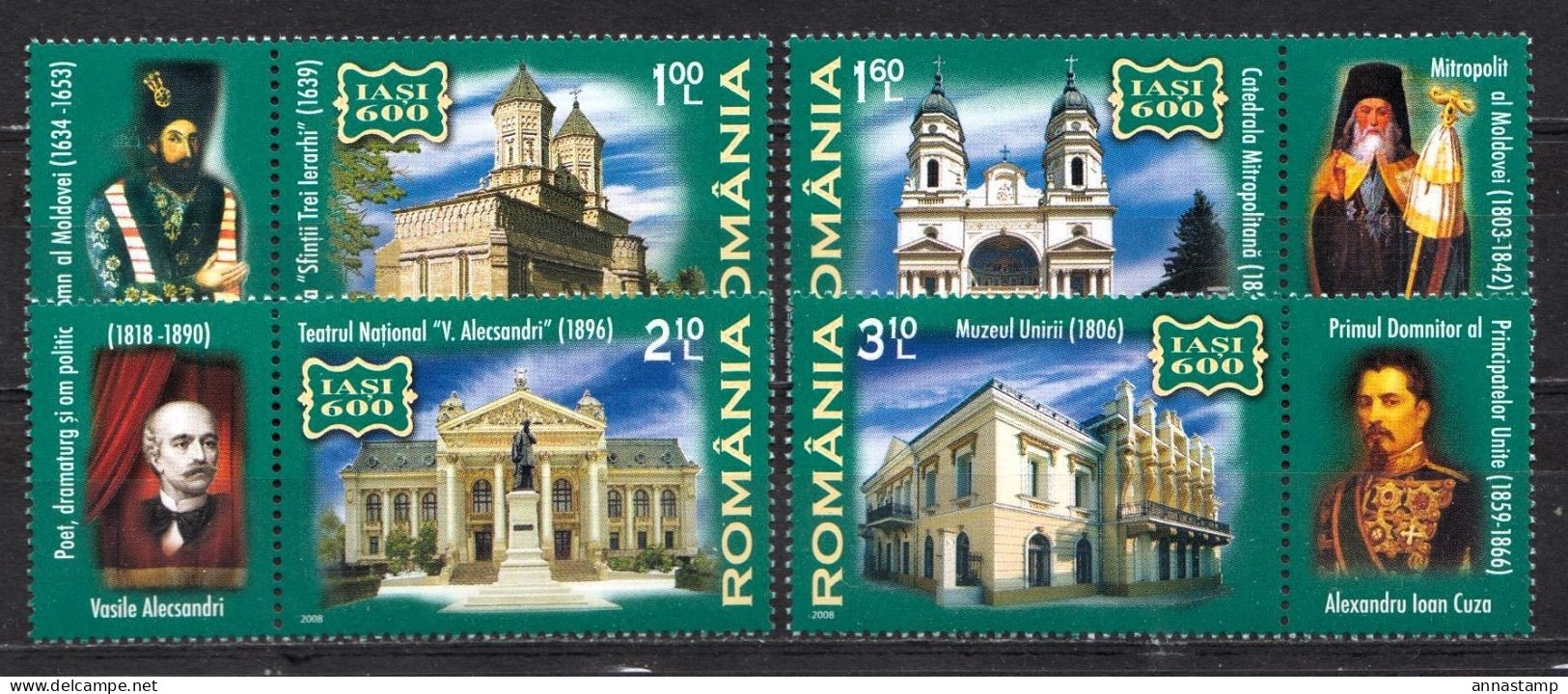 Romania MNH Set - Andere & Zonder Classificatie