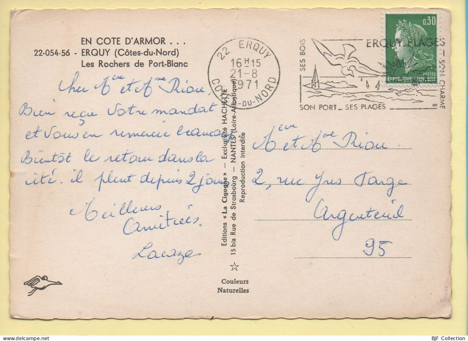 22. ERQUY -Les Rochers De Port-Blanc / CPSM (voir Scan Recto/verso) - Erquy