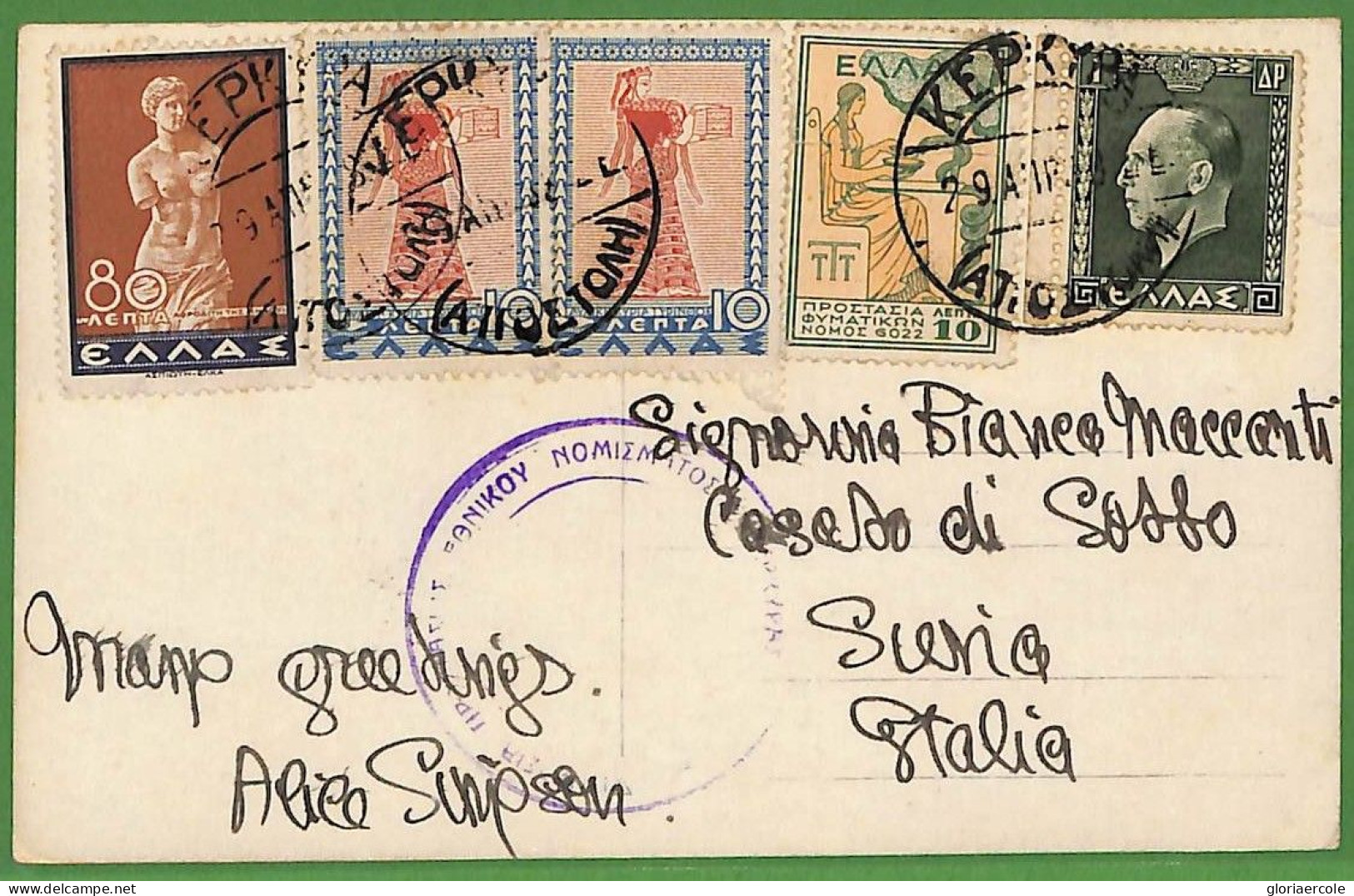 Ad0888 - GREECE - Postal History -  POSTCARD To ITALY 1938 - Brieven En Documenten