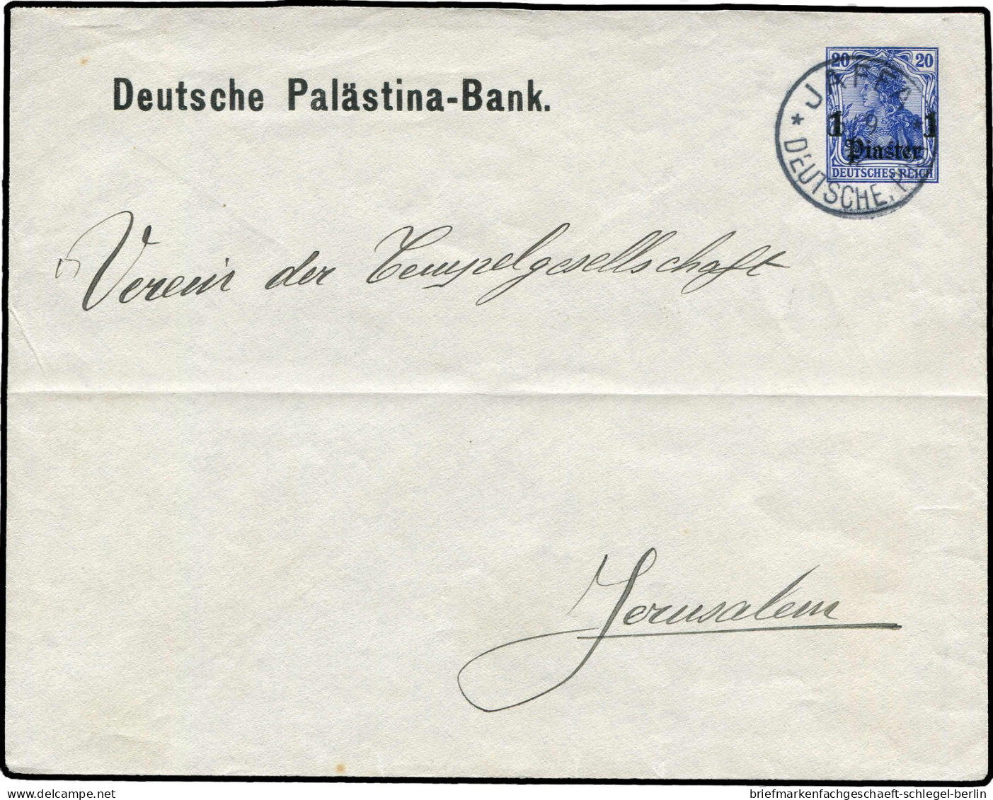 Deutsche Auslandspost Türkei, 1912, PU 1 B1-01, Brief - Deutsche Post In Marokko