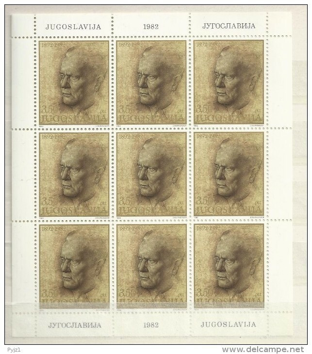 1982  MNH Joegoslavië, Postfris** - Blocs-feuillets