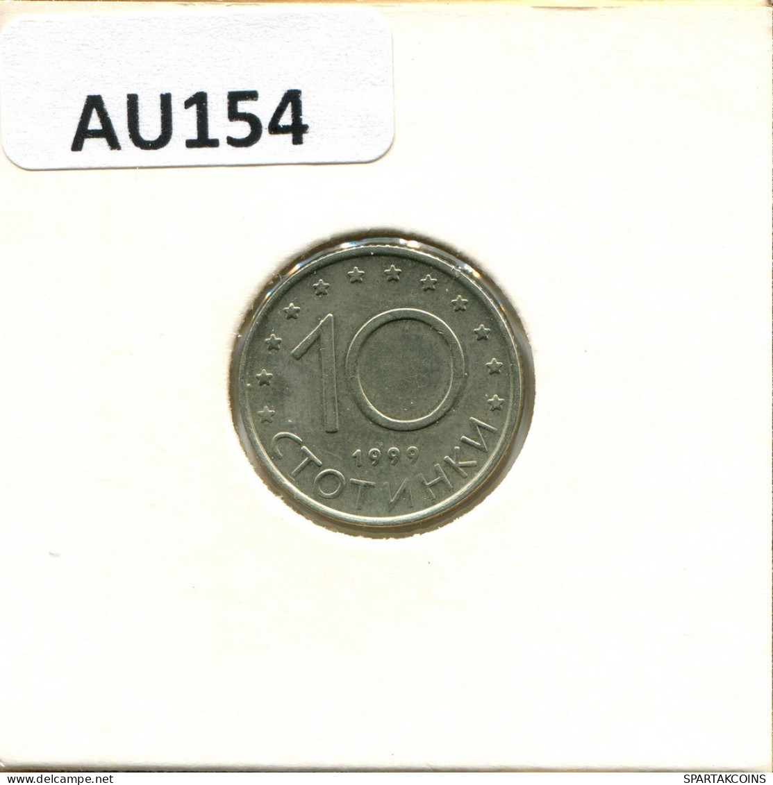 10 STOTINKI 1999 BULGARIA Moneda #AU154.E.A - Bulgaria