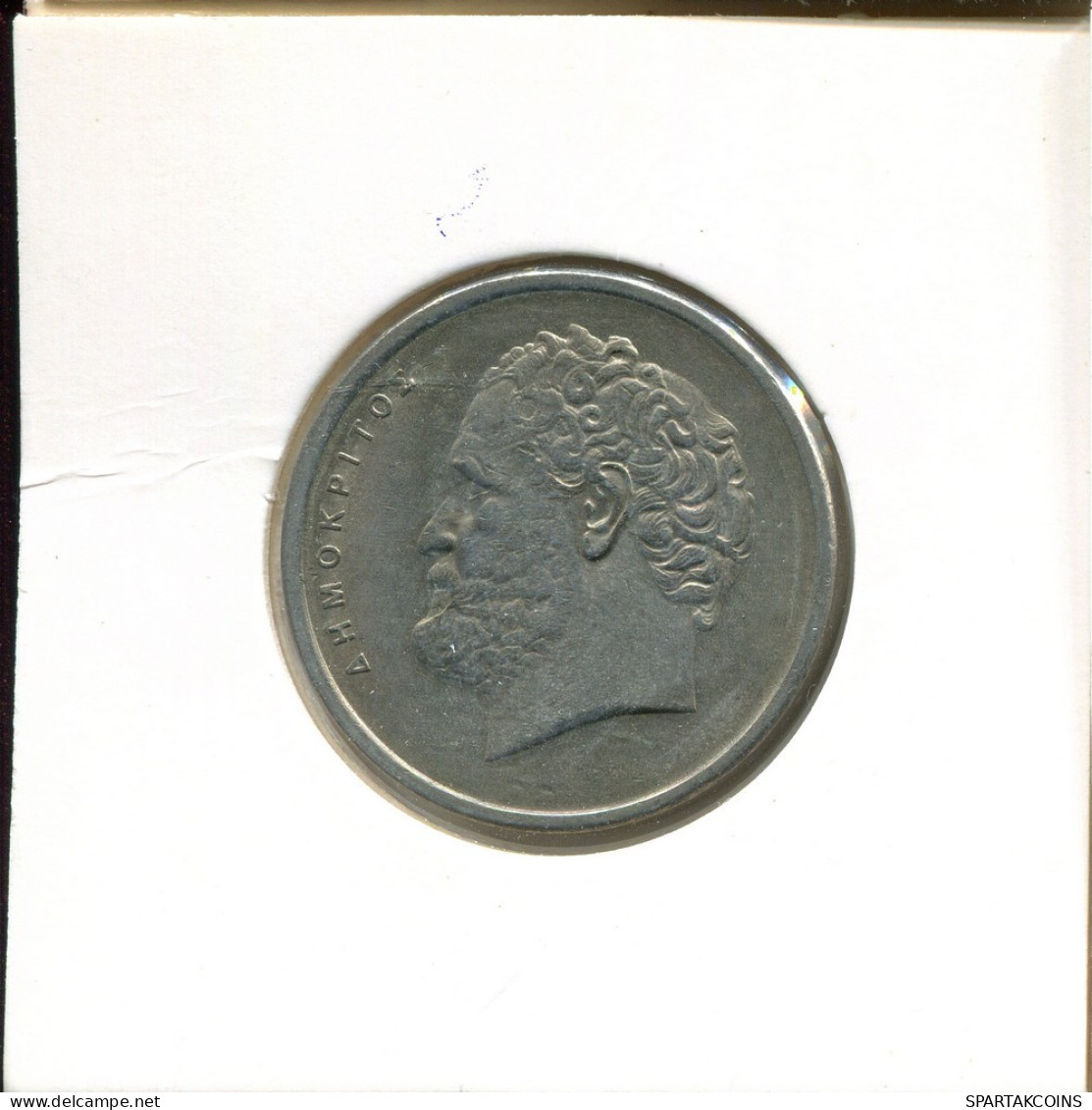 10 DRACHME 1976 GREECE Coin #AR554.U.A - Greece