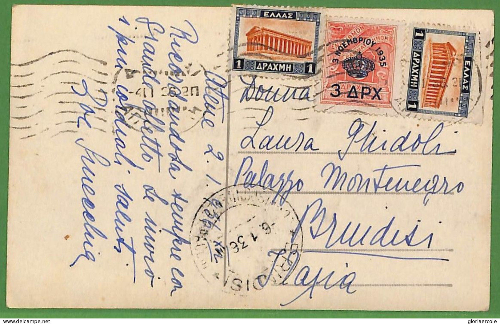 Ad0893 - GREECE - Postal History -  POSTCARD To ITALY 1936 - Storia Postale