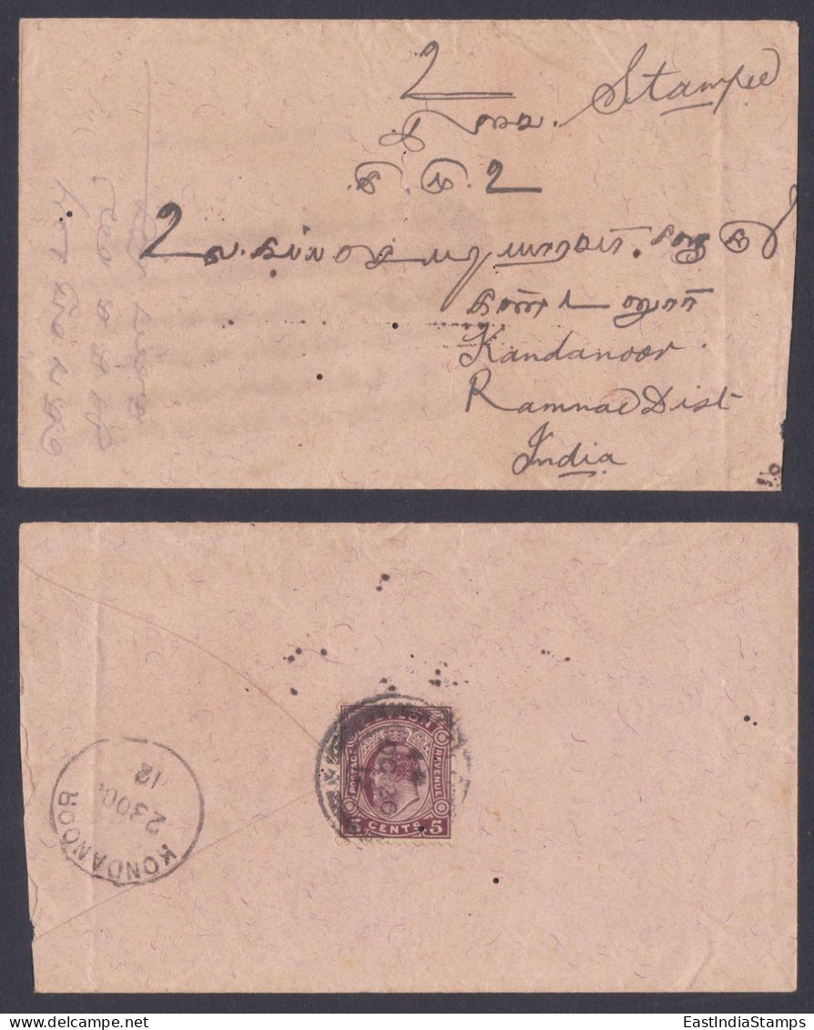 Sri Lanka Ceylon 1912 Used Cover To India, King George V - Sri Lanka (Ceylan) (1948-...)