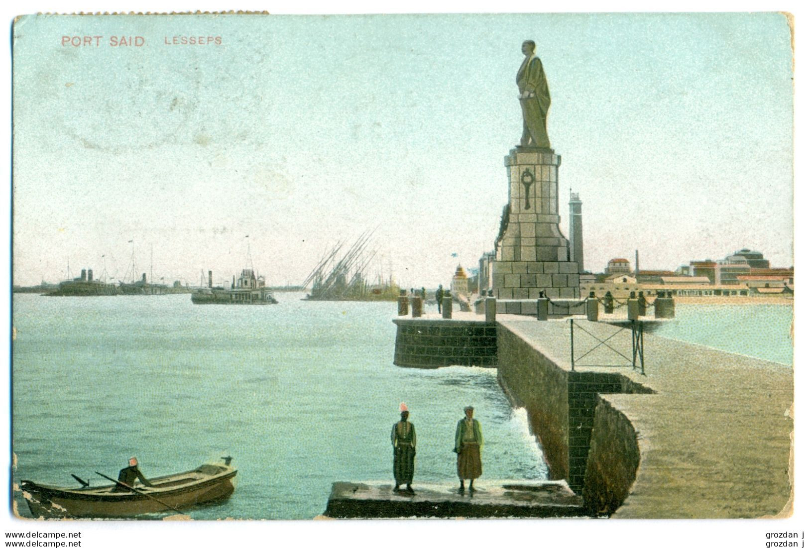 SPRING-CLEANING LOT (7 POSTCARDS, One Torn), Port Said, Egypt - Port Said